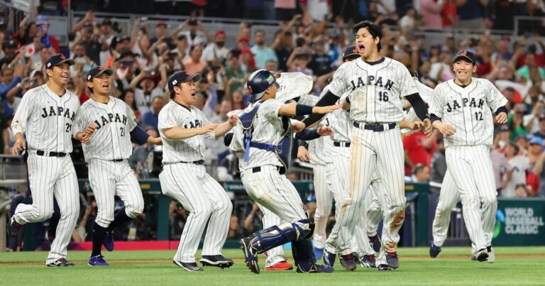 Cuándo juega Japón el Clásico Mundial de Béisbol 2026? Calendario, horarios y cómo ver EN VIVO los partidos de los «Samuráis» en el WBC