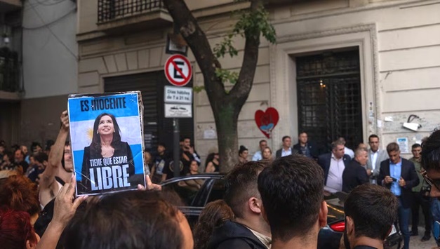 Edificio en San José 1111, Buenos Aires, donde Cristina Kirchner cumple prisión domiciliaria